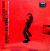 The Jon Spencer Blues Explosion - Ura-Acme (Vinyl, LP) Very Good Plus (VG+) / Near Mint (NM or M-)
