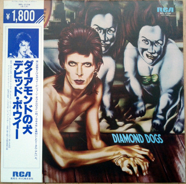 Release: Diamond Dogs-Vinyl-Japan-1982-RPL-2104, AYL1-3889-3444580