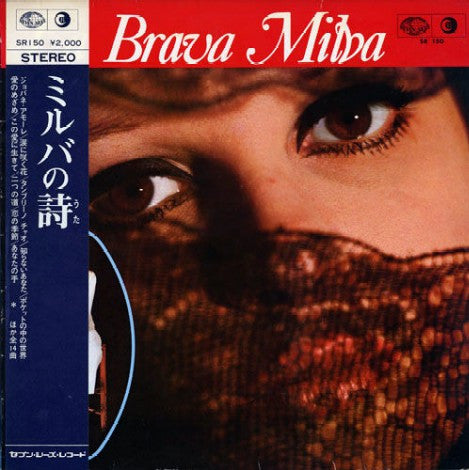 La Brava Milva