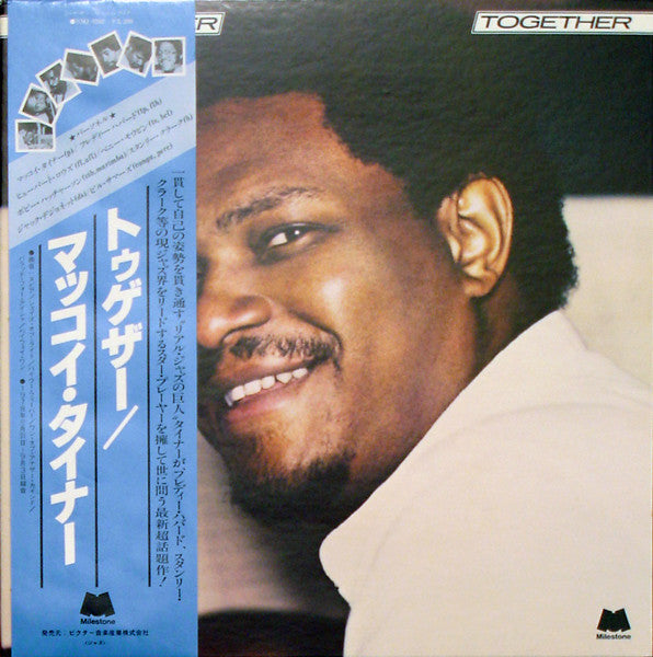 Release: Together-Vinyl-Japan-1979-SMJ-6262, MILES-6041-2082401