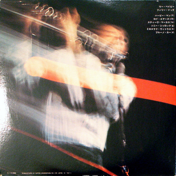 Live At The Whisky A Go Go