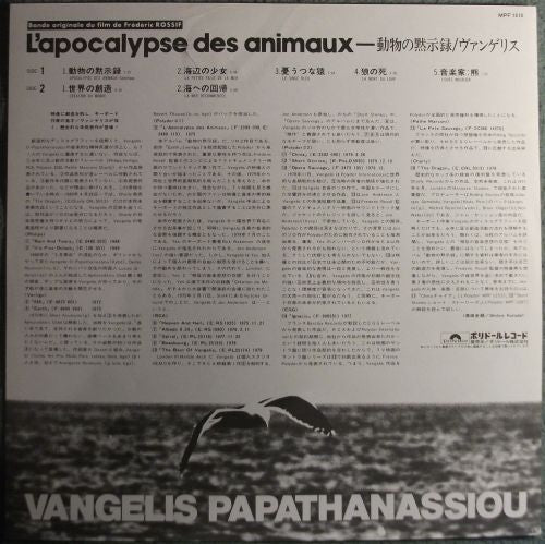 L'Apocalypse Des Animaux