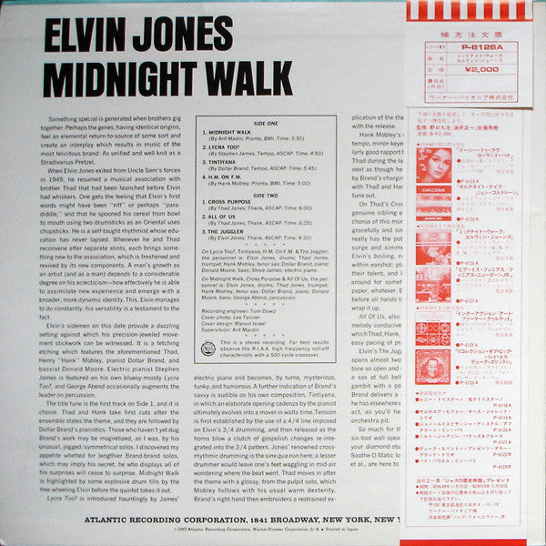 Master Release: Midnight Walk by Elvin Jones