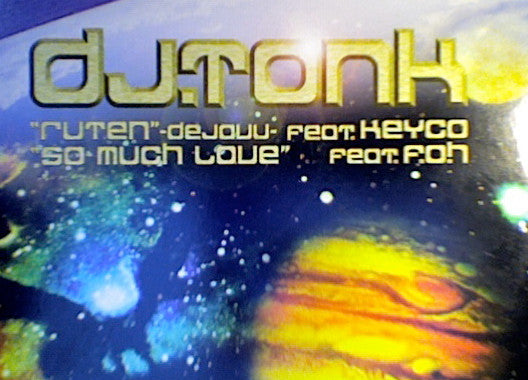 Release: Unknown Release-Vinyl-Japan-2000-GMD-C002-2834511