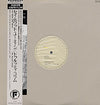 The Durutti Column - Say What You Mean, Mean What You Say (Vinyl, 12