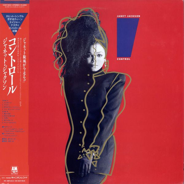 Release: Control-Vinyl-Japan-1986-C28Y3021-3265664