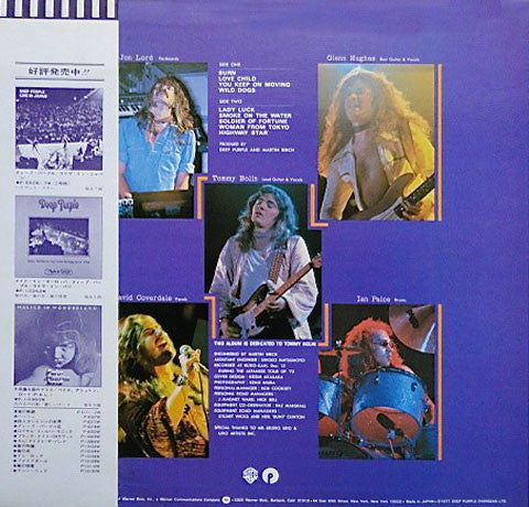 Release: Last Concert In Japan-Vinyl-Japan-1977-P-10370W, P-10370W-1641598