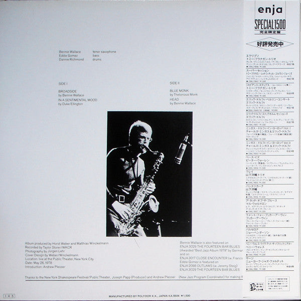 Live At The Public Theater