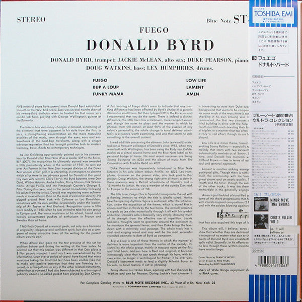 Release: Fuego-Vinyl-Japan-1992-BST 84026, ST 84026, BN 4026, 84026-2263173