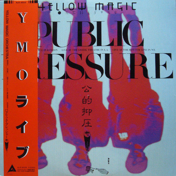 Public Pressure