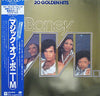 Boney M. - The Magic Of Boney M. - 20 Golden Hits (LP, Compilation) - Very Good Plus (VG+) / Very Good (VG)