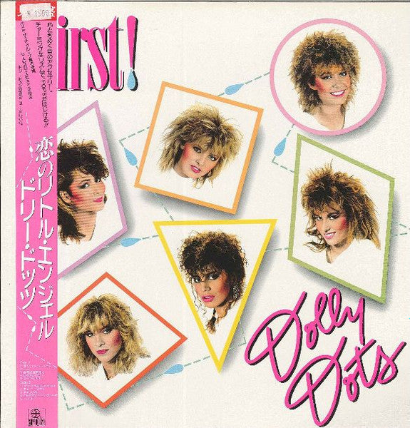 Master Release: Thirst! by Dolly Dots