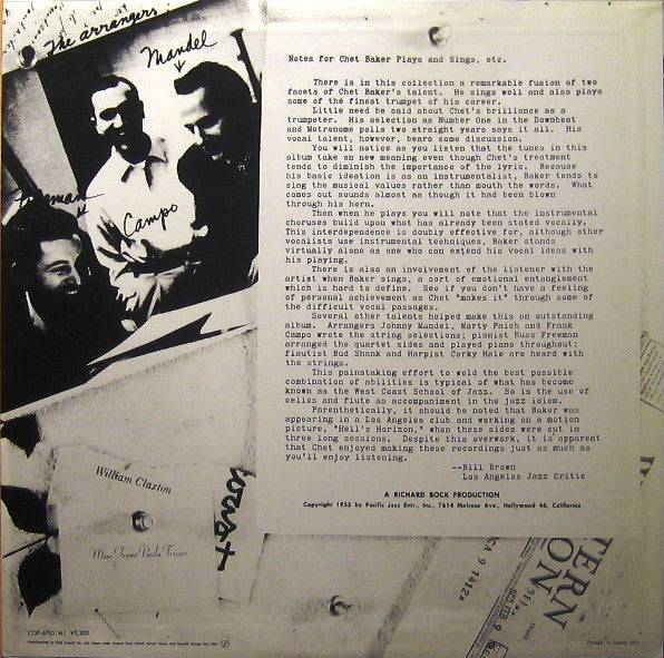 Sings And Plays With Bud Shank, Russ Freeman And Strings