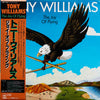 Anthony Williams - The Joy Of Flying (LP, Album) - Very Good Plus (VG+) / Very Good Plus (VG+)