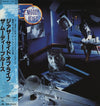 The Moody Blues - The Other Side Of Life (Vinyl, LP, Album, Stereo) Near Mint (NM or M-) / Near Mint (NM or M-)