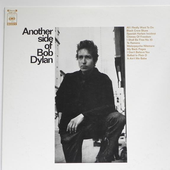 Another Side Of Bob Dylan