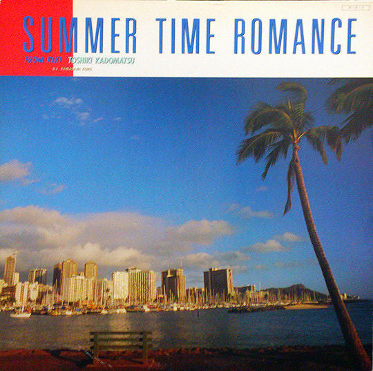Summer Time Romance～From KIKI