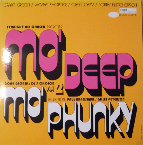 Mo' Deep Mo' Phunky