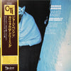 George Benson - White Rabbit (Vinyl, LP, Album) Very Good Plus (VG+) / Very Good (VG)