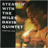 The Miles Davis Quintet - Steamin' With The Miles Davis Quintet (Vinyl, LP, Album, Mono) Very Good Plus (VG+) / Very Good (VG)
