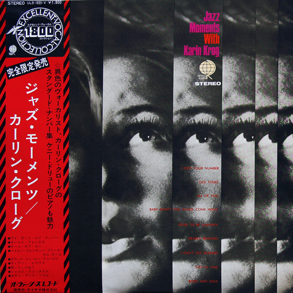 Jazz Moments With Karin Krog