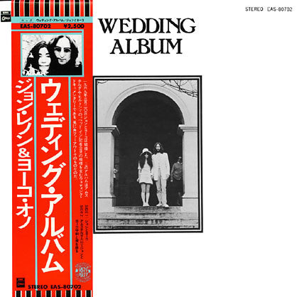 Wedding Album