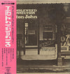 Elton John - Tumbleweed Connection (LP, Album, Stereo) - Very Good (VG) / Very Good (VG)
