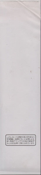 Владимир Высоцкий / Песня О Земле = ウラジーミル・ヴイソーツキイ / 大地の歌