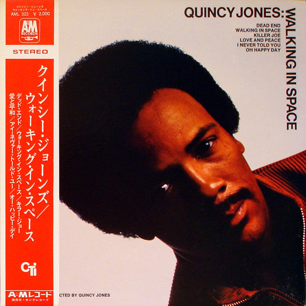 Release: Walking In Space-Vinyl-Japan-1970-AML-322, SP-3023, AML-322, SP-3023-2616502