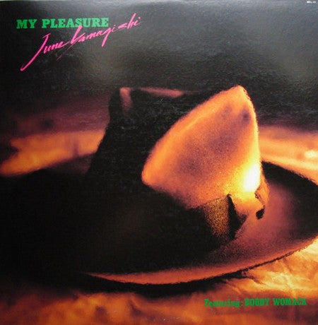 Release: My Pleasure-Vinyl-Japan-1988-MEL-41-3398703