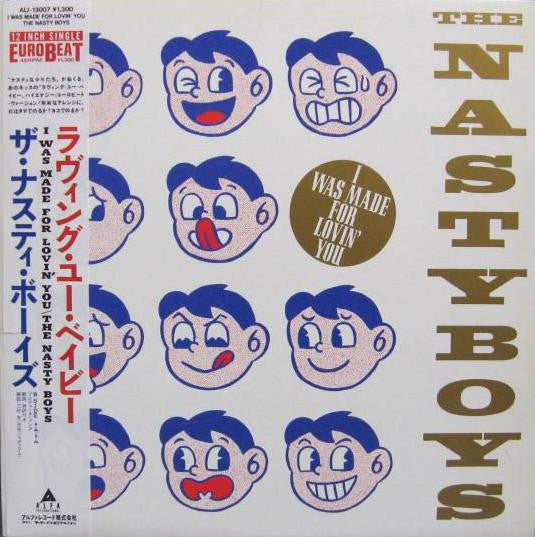 Release: I Was Made For Loving You-Vinyl-Japan-1987-ALI-13007-1791967