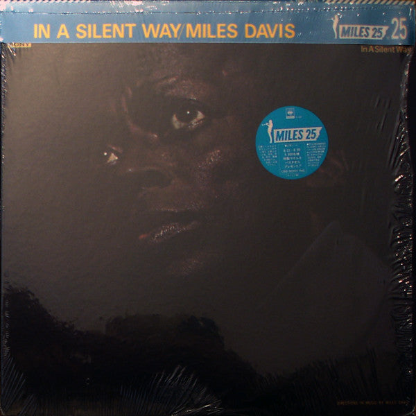 Release: In A Silent Way-Vinyl-Japan-1981-18AP 2075-2160624