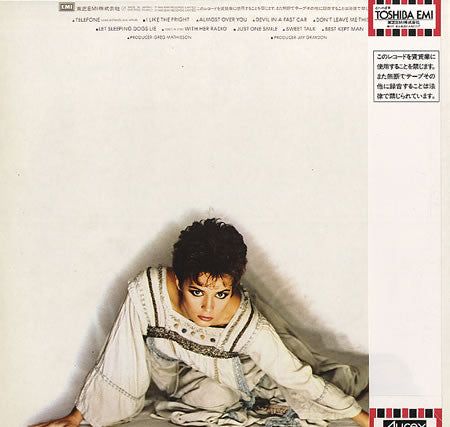 Release: Best Kept Secret-Vinyl-Japan-1983-EMS-91065-2994250