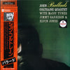The John Coltrane Quartet - Ballads = バラード (Vinyl, LP, Album, Reissue, Stereo) Near Mint (NM or M-) / Very Good Plus (VG+)