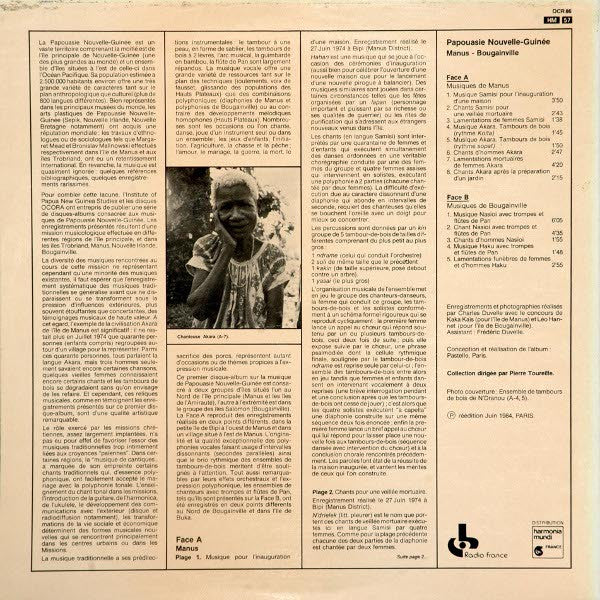Release: Papua New Guinea: Manus Bougainville-Vinyl-France-1984-OCR 86-2538191