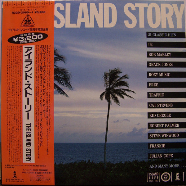 The Island Story