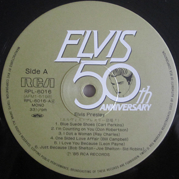 Elvis Presley