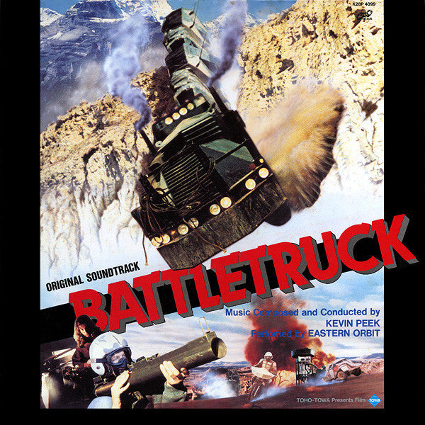 Release: Battletruck (Original Soundtrack)-Vinyl-Japan-1983-K28P-4099-1221073