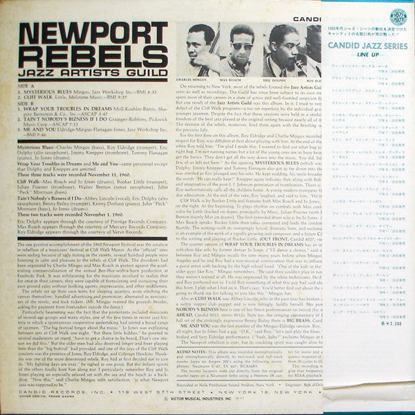 Master Release: Newport Rebels by Charles Mingus