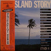 Various - The Island Story (2xLP, Compilation) - Very Good Plus (VG+) / Very Good (VG)
