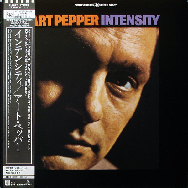Release: Intensity-Vinyl-Japan-1982-P-7567, M 3607-2398702