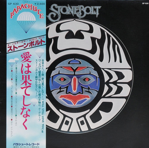 Master Release: Stonebolt by Stonebolt