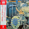 Various - Woodstock Two (2xVinyl, LP, Album, Reissue) Very Good (VG) / Very Good (VG)