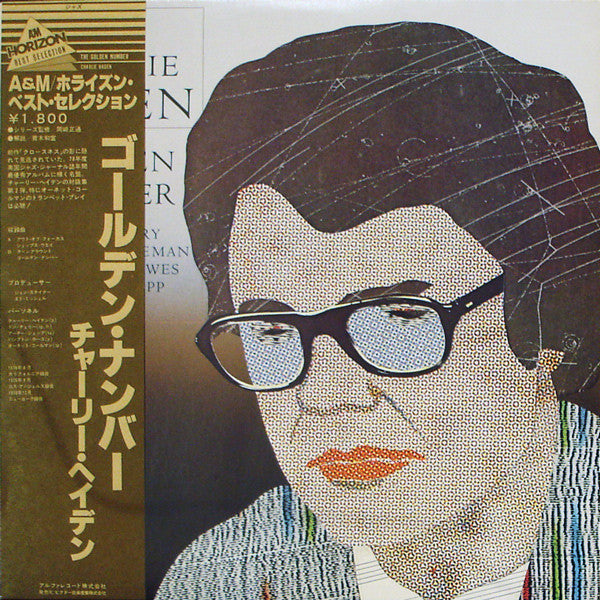 Release: The Golden Number-Vinyl-Japan-1979-HOJ-2002, HOJ-2002-2533061