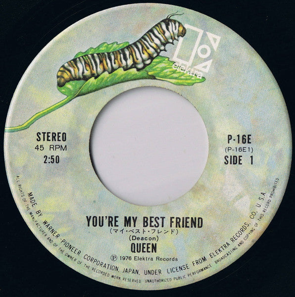 You're My Best Friend = マイ・ベスト・フレンド