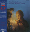 The Moody Blues - Every Good Boy Deserves Favour (Vinyl, LP, Album, Reissue) Very Good Plus (VG+) / Very Good Plus (VG+)