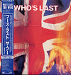 The Who - Who's Last (2xVinyl, LP, Album) Very Good Plus (VG+) / Very Good Plus (VG+)