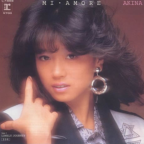 Master Release: Mi Amore by Akina Nakamori