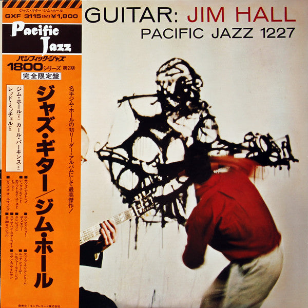 Master Release: Jazz Guitar by Jim Hall Trio