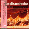 The Don Ellis Orchestra - 'Live' At Monterey ! (Vinyl, LP, Album, Reissue) Very Good Plus (VG+) / Good Plus (G+)